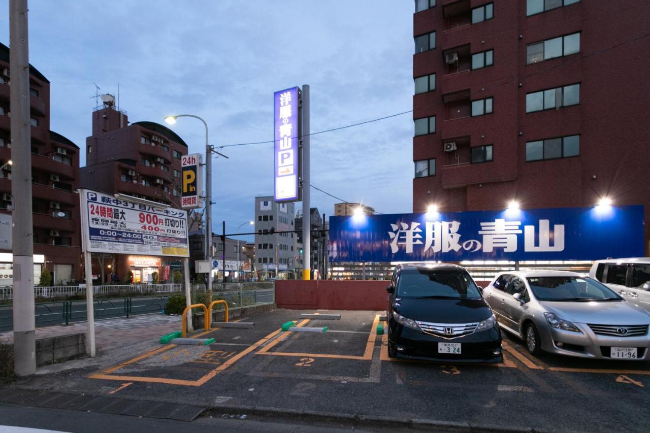 Sakura Stay Otorii Tokio Exterior foto