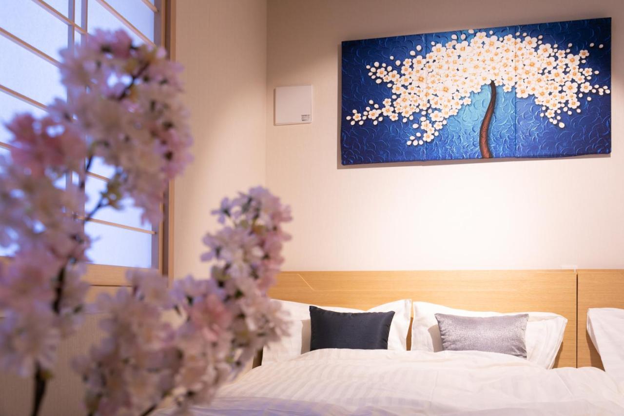 Sakura Stay Otorii Tokio Exterior foto