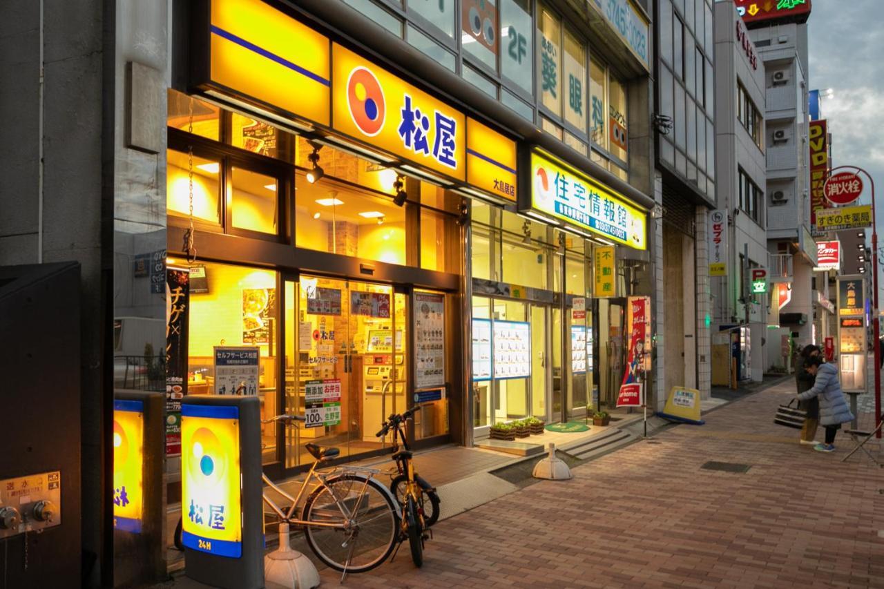 Sakura Stay Otorii Tokio Exterior foto